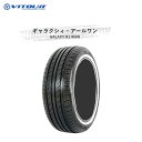 送料無料 ヴィッツァー ギャラクシィ・アールワン WSW 185/65R15 88H 【1本単品 新品】 夏 ホワイトリボンタイヤ VITOUR GALAXY R1 WSW (15インチ)