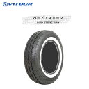 送料無料 ヴィッツァー バード ストーン WSW (1本/2本/4本) 夏 ホワイトリボンタイヤ VITOUR BIRD STONE WSW 215/70R15 215 70 15 (15インチ)