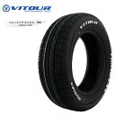 送料無料 ヴィツァー フォーミュラエックス RWL (1本/2本/4本) ホワイトレター VITOUR FORMULA X RWL 195/65R15 195 65 15 (15インチ)