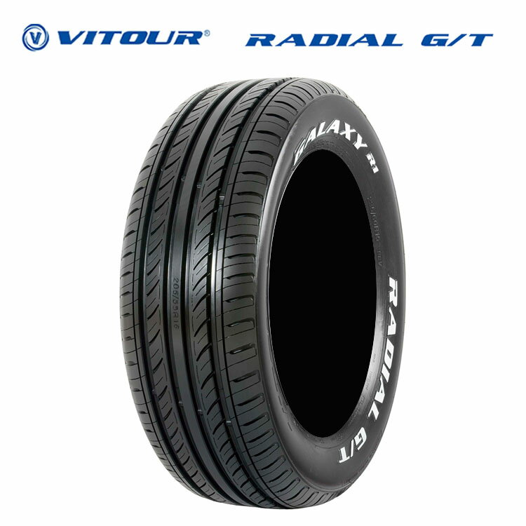 送料無料 ヴィツァー ラジアル G/T RWL (1本/2本/4本) ホワイトレター VITOUR RADIAL G/T RWL 205/70R14 205 70 14 (14インチ)