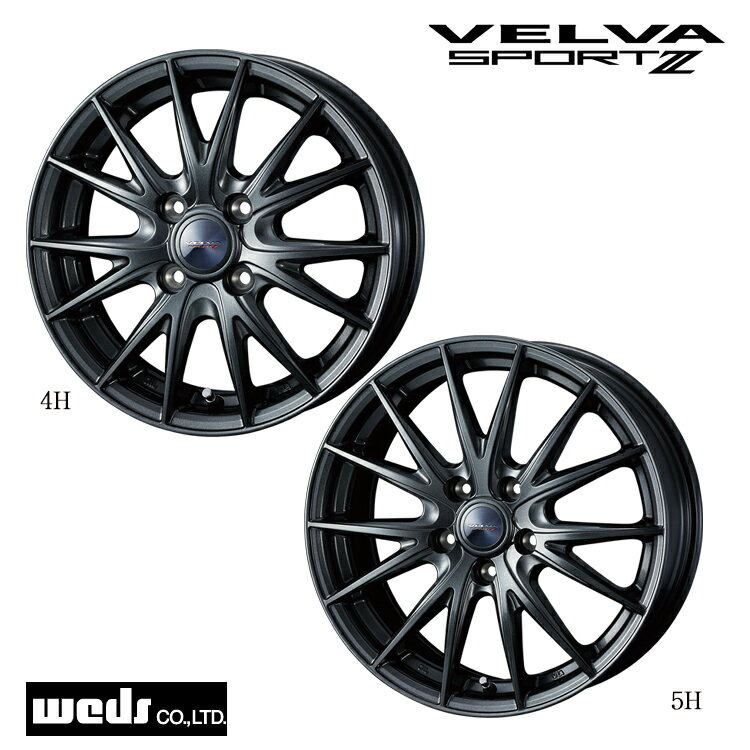 送料無料 ウェッズ ヴェルヴァスポルトツー 〔1ピース〕 7J-17 +48 5H-114.3 新品 WEDS VELVA SPORT2 (17インチ) 5H114.3 7J+48 (1本/2本/4本)