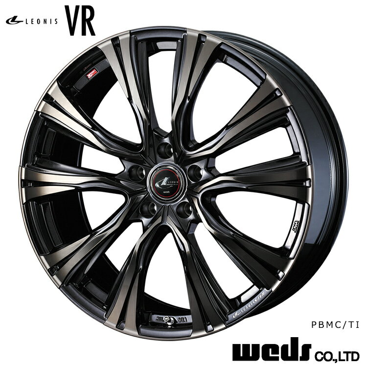 送料無料 ウェッズ レオニス ブイアール 6.5J-17 +42 4H-100 新品 weds LEONIS VR (PBMC/TI) (17インチ) 4H100 6.5J+42 (1本/2本/4本)