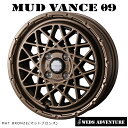 送料無料 ウェッズ マッドヴァンス ゼロナイン 4.5J-14 +45 4H-100 新品 weds MUD VANCE 09 (14インチ) 4H100 4.5J+45 (1本/2本/4本)