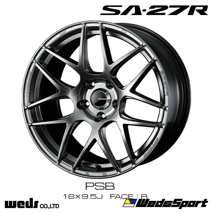 送料無料 ウェッズ ウェッズスポーツ エスエーニーナナアール 5J-16 +45 4H-100 WedsSport SA-27R(PSB) (16インチ) 4H100 5J+45【1本単品 新品】