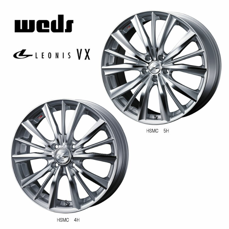 送料無料 ウェッズ レオニス VX 8J-19 +38 5H-114.3 新品 weds LEONIS VX (19インチ) 5H114.3 8J+38 (1本/2本/4本)