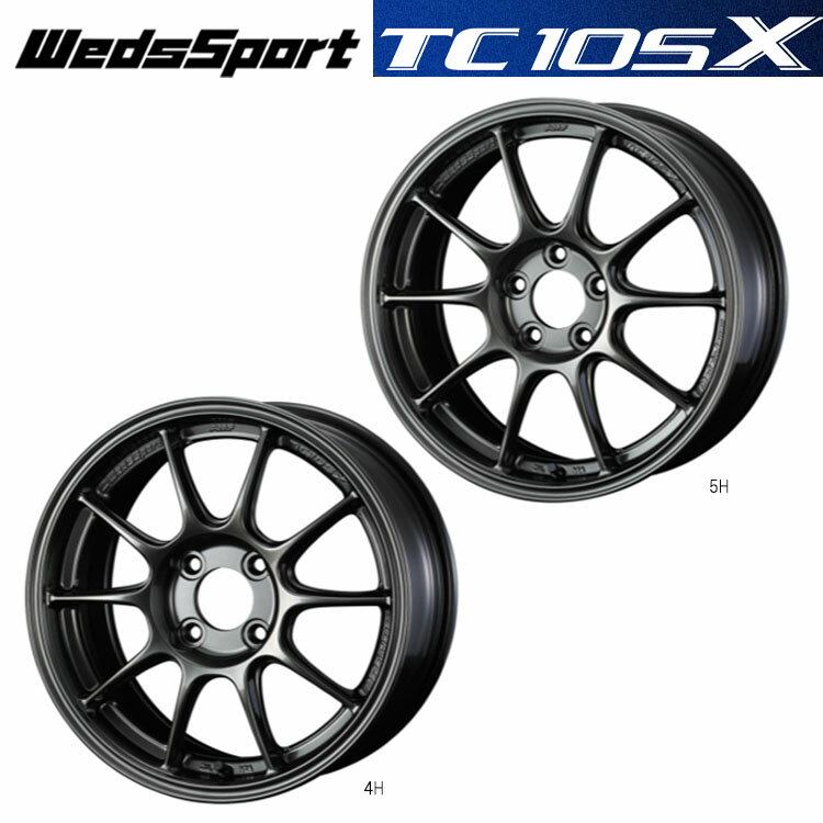 送料無料 ウェッズ ウェッズスポーツ TC105X 9J-18 +32 5H-114.3 新品 weds WedsSport TC105X (18インチ) 5H114.3 9J+32 (1本/2本/4本)