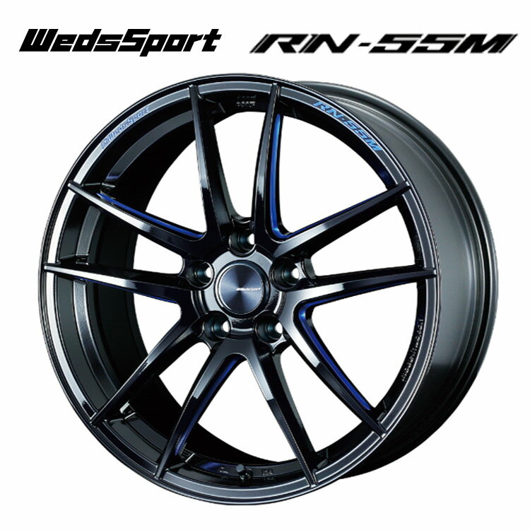 送料無料 ウェッズ ウェッズスポーツ RN-55M 7.5J-18 +45 5H-114.3 WedsSport RN-55M (18インチ) 5H114.3 7.5J+45【1本単品 新品】