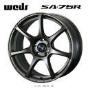 送料無料 ウェッズ ウェッズスポーツ SA-75R 9.5J-18 +45 5H-114.3 WedsSport SA-75R (18インチ) 5H114.3 9.5J+45【1本単品 新品】