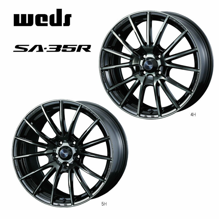 送料無料 ウェッズ ウェッズスポーツ SA-35R 7J-17 +40 5H-114.3 WedsSport SA-35R (17インチ) 5H114.3 7J+40【2本セット 新品】