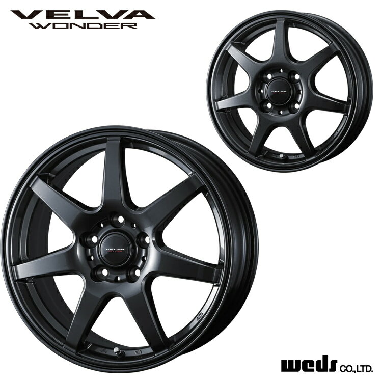 送料無料 ウェッズ ヴェルヴァ ワンダー 7J-17 +48 5H-114.3 新品 WEDS VELVA WONDER (17インチ) 5H114.3 7J+48 (1本/2本/4本)