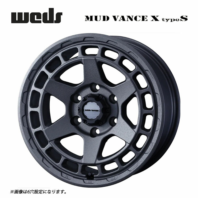 送料無料 ウェッズ マッドヴァンス エックス タイプ S 5J-14 +42 4H-114.3 MUD VANCE X type S (14インチ) 4H114.3 5J+42【2本セット 新品】