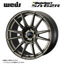 送料無料 ウェッズ ウェッズスポーツ SA-62R 7.5J-17 +45 5H-114.3 WedsSport SA-62R (17インチ) 5H114.3 7.5J+45【1本単品 新品】