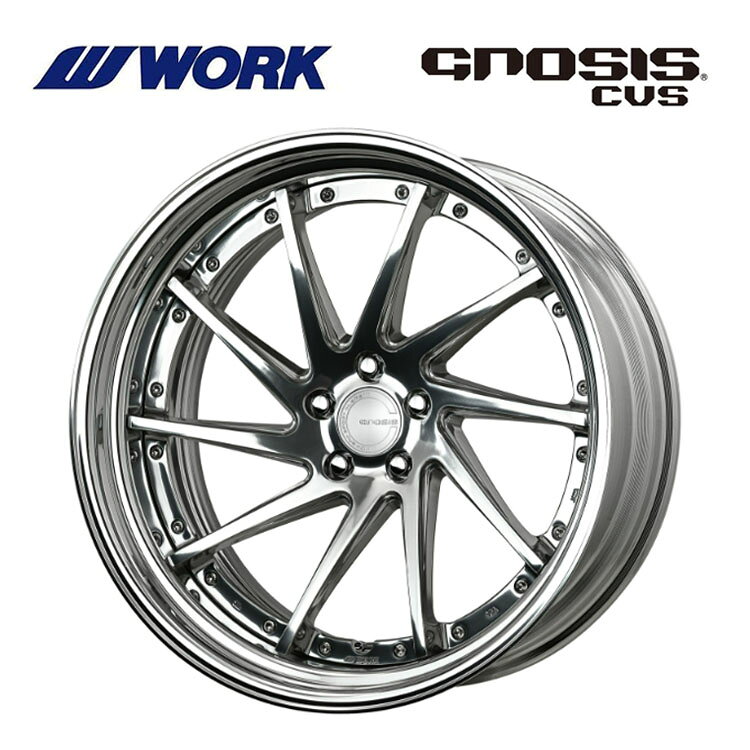 送料無料 ワーク グノーシスCVS ステップリム ディープコンケイブ DEEP RIM Wdisk 9.5J-22 +33～－27 5H-120 GNOSIS CVS STEP RIM ディープコンケイブ DEEP RIM Wdisk (22インチ) 5H120 9.5J+33～－27 (1本/2本/4本)