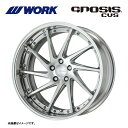 【メーカー名】WORK/送料無料 ワーク【サイズ】21インチ 5H114.3 7.5J+31〜14 7.5J-21 +31〜14 5H-114.3【商品名】GNOSIS CVS FULL REVERSE ミドルコンケイブ DEEP RIM Odisk ホイール1本　単品 新品 7.5J-21 +31〜14 5H-114.3【セット内容】センターキャップ・エアバルブ【カラー】コンポジットバフブラッシュド【特記事項】■RIM：FULL REVERSE　■ディスク：ミドルコンケイブ【装着車種一例】※お車のグレード等で装着できない場合もございますので、詳しい適合についてはお問い合わせください。汎用汎用【定価】open【納期】納期はメーカーの在庫や生産状況によって異なりますのでトラブル防止の為、必ず事前にお問い合わせ下さい。【送料/配送】■この商品の基本送料(本州、四国、九州)は、【 送料無料 】■北海道送料は、【 送料無料 】※沖縄県/離島は着払いのみとなります。