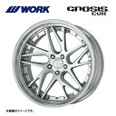 【メーカー名】WORK/送料無料 ワーク【サイズ】21インチ 5H112 9.5J+51〜−13 9.5J-21 +51〜−13 5H-112【商品名】GNOSIS CVX STEP RIM ミドルコンケイブ DEEP RIM Odisk ホイール1本　単品 新品 9.5J-21 +51〜−13 5H-112【セット内容】センターキャップ・エアバルブ【カラー】マットシルバー【特記事項】■構造：ツーピース　■RIM：STEP RIM　■ディスク：ミドルコンケイブ【装着車種一例】※お車のグレード等で装着できない場合もございますので、詳しい適合についてはお問い合わせください。汎用汎用【定価】open【納期】納期はメーカーの在庫や生産状況によって異なりますのでトラブル防止の為、必ず事前にお問い合わせ下さい。【送料/配送】■この商品の基本送料(本州、四国、九州)は、【 送料無料 】■北海道送料は、【 送料無料 】※沖縄県/離島は着払いのみとなります。