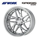 送料無料 ワーク グノーシス CVX STEP RIM ディープコンケイブ DEEP RIM Wdisk 9.5J-20 +40〜−26 5H-100 GNOSIS CVX STEP RIM ディープコンケイブ DEEP RIM Wdisk (20インチ) 5H100 9.5J+40〜−26【1本単品 新品】