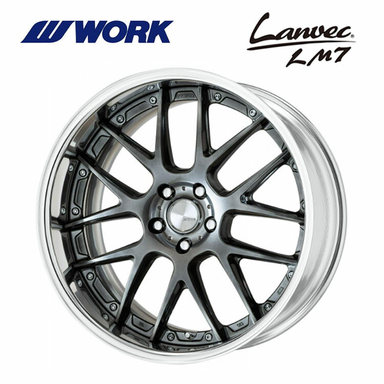 送料無料 ワーク ランベック LM7 FULL REVERSE DEEP RIM Odisk 8.5J-18 +70〜34 5H-114.3 Lanvec LM7 FULL REVERSE DEEP RIM Odisk (18インチ) 5H114.3 8.5J+70〜34【1本単品 新品】