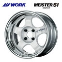 送料無料 ワーク マイスター S1 2ピース BIG CALIPER Rdisk 8.5J-15 57〜−18 4H-114.3 MEISTER S1 2PIECE BIG CALIPER (15インチ) 4H114.3 8.5J 57〜−18【2本セット 新品】