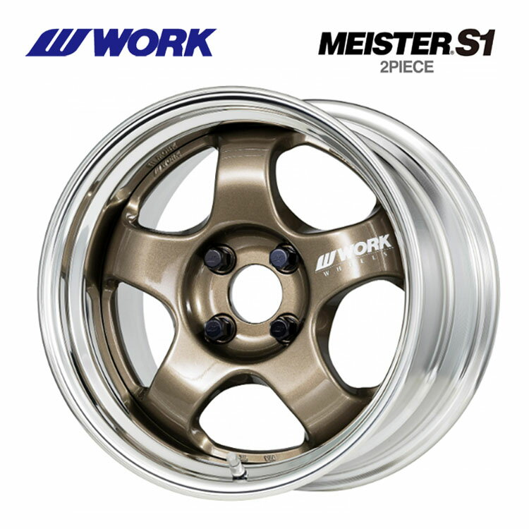 送料無料 ワーク マイスター S1 2ピース BIG CALIPER Rdisk 6.5J-15 +33〜7 4H-100 MEISTER S1 2PIECE BIG CALIPER (15インチ) 4H100 6.5J+33〜7 (1本/2本/4本)