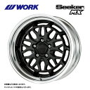 【楽天スーパーセール 開催中!】送料無料 ワーク シーカーMX DEEP RIM Odisk 8.5J-16 +74〜6 4H-100 Seeker MX DEEP RIM Odisk (16インチ) 4H100 8.5J+74〜6 (1本/2本/4本)(2)