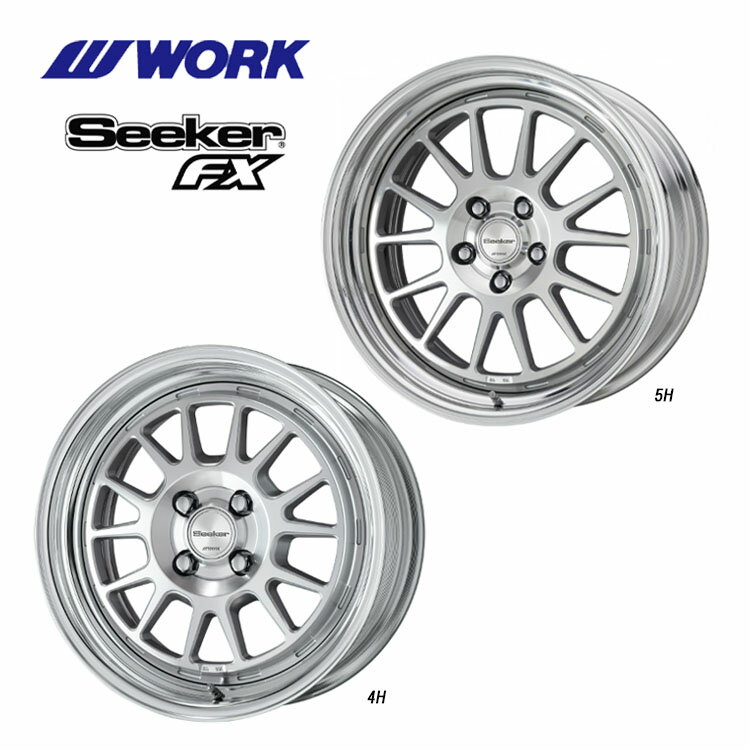 楽天市場】seeker 17インチ(車用品|車用品・バイク用品)の通販 楽天市場】seeker 17インチ(車用品|車用品・バイク用品)の通販