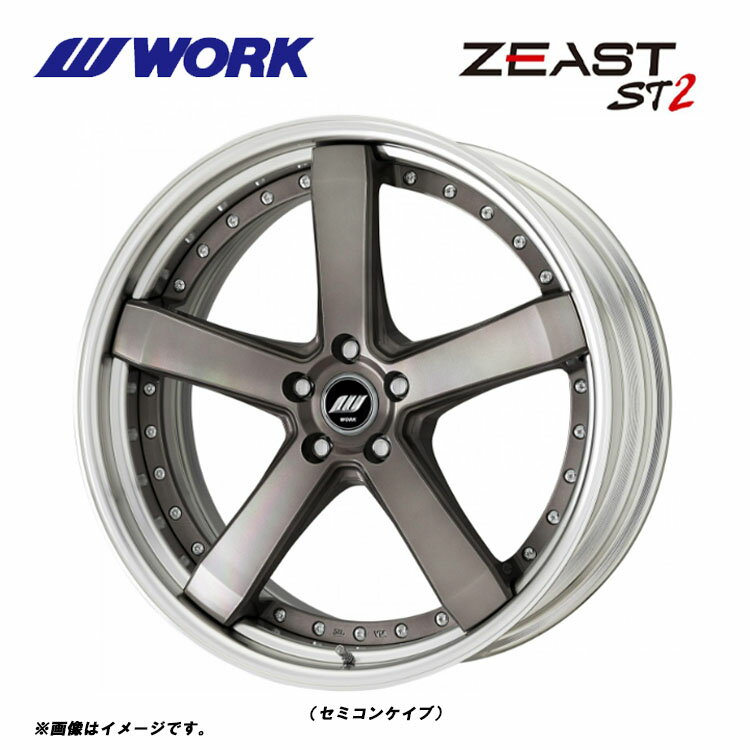 ̵   ST2 BIG CALIPER Tdisk 9J-20 +3821 5H-114.3 ZEAST ST2 BIG CALIPER Tdisk (20) 5H114.3 9J+38211ñ ʡ