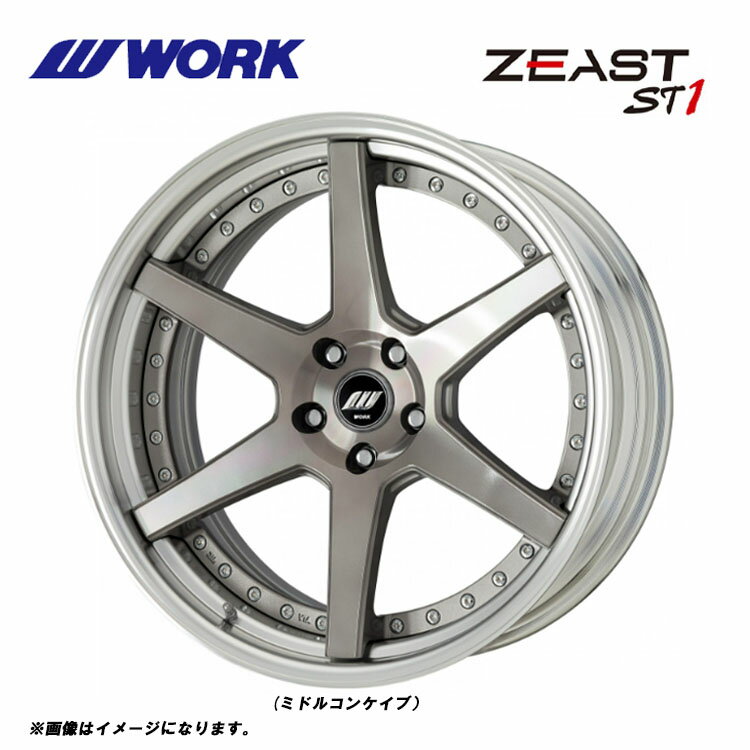 送料無料 ワーク ジースト ST1 DEEP RIM Sdisk 8.5J-21 +45〜27 5H-114.3 ZEST ST1 DEEP RIM Sdisk (21インチ) 5H114.3 8.5J+45〜27【4本セット 新品】