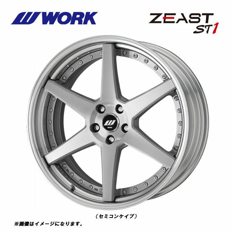 送料無料 ワーク ジースト ST1 STANDARD Rdisk 8.5J-21 +35〜17 5H-114.3 ZEST ST1 STANDARD Rdisk (21インチ) 5H114.3 8.5J+35〜17【2本セット 新品】