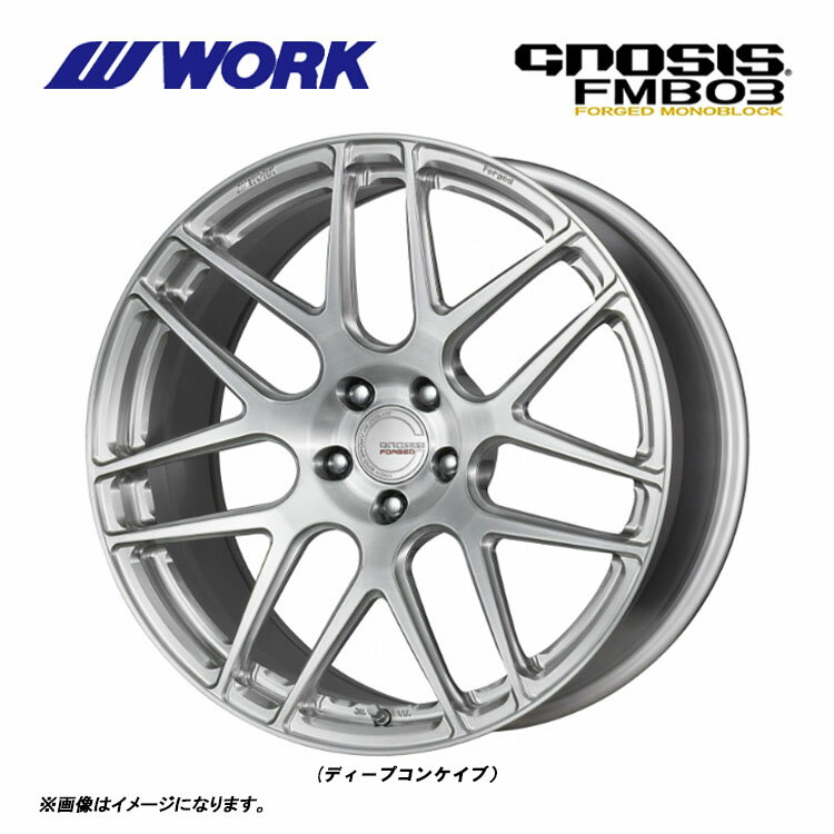 送料無料 ワーク グノシス FMB03 8.5J-20 +35 5H-114.3 GNOSIS FMB03 (20インチ) 5H114.3 8.5J+35【4本セット 新品】