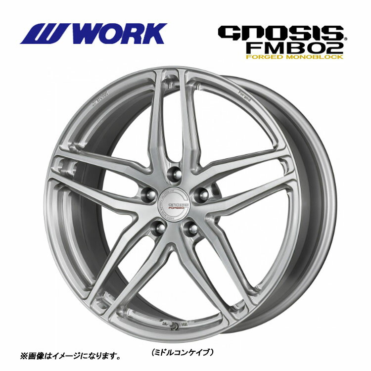 送料無料 ワーク グノーシスFMB02 8.5J-20 +45 5H-114.3 GNOSIS FMB02 (20インチ) 5H114.3 8.5J+45【4本セット 新品】