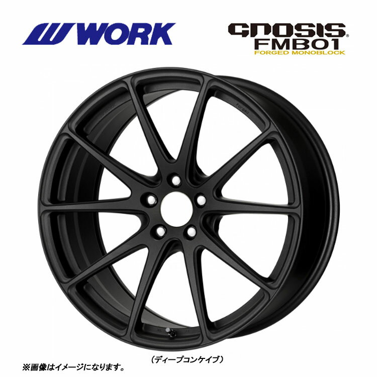 送料無料 ワーク グノーシスFMB01 8.5J-20 +35 5H-114.3 GNOSIS FMB01 (20インチ) 5H114.3 8.5J+35【4本セット 新品】