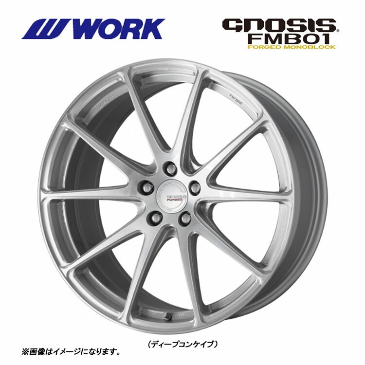 送料無料 ワーク グノーシスFMB01 8.5J-20 +35 5H-114.3 GNOSIS FMB01 (20インチ) 5H114.3 8.5J+35【4本セット 新品】