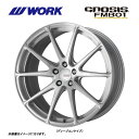 送料無料 ワーク グノーシスFMB01 8.5J-19 +35 5H-114.3 GNOSIS FMB01 (19インチ) 5H114.3 8.5J+35【4本セット 新品】