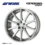 送料無料 ワーク グノシス GSR1 DEEP RIM Odisk 10J-22 +8〜−9 5H-120 GNOSIS GSR1 DEEP RIM Odisk (22インチ) 5H120 10J+8〜−9【4本セット 新品】