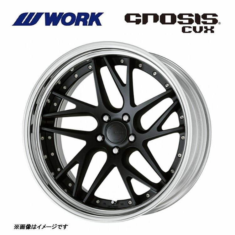  [N Om[VX CVX STEP RIM ~hRPCu BIG CALIPER Rdisk 10.5J-21 +44`|46 5H-114.3 GNOSIS CVX STEP RIM ~hRPCu BIG CALIPER Rdisk (21C`) 5H114.3 10.5J+44`|46y2{Zbg Viz