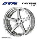 送料無料 ワーク グノーシス CVF STEP RIM ミドルコンケイブ STANDARD Adisk 12.5J-21 +59〜−63 5H-120 GNOSIS CVF STEP RIM ミドルコンケイブ STANDARD Adisk (21インチ) 5H120 12.5J+59〜−63 (1本/2本/4本)(2)