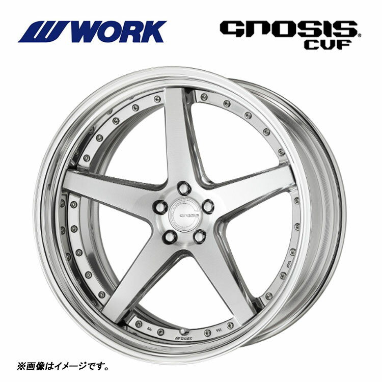 【メーカー名】WORK/送料無料 ワーク【サイズ】21インチ 5H112 12.5J+59〜−63 12.5J-21 +59〜−63 5H-112【商品名】GNOSIS CVF STEP RIM ミドルコンケイブ STANDARD Adisk ホイール1本　単品 新品 12.5J-21 +59〜−63 5H-112【セット内容】センターキャップ・エアバルブ【カラー】コンポジットバフブラッシュド【特記事項】■構造：ツーピース　■RIM：ステップリム　■ディスク：ミドルコンケイブ【装着車種一例】※お車のグレード等で装着できない場合もございますので、詳しい適合についてはお問い合わせください。汎用汎用【定価】open【納期】納期はメーカーの在庫や生産状況によって異なりますのでトラブル防止の為、必ず事前にお問い合わせ下さい。【送料/配送】■この商品の基本送料(本州、四国、九州)は、【 送料無料 】■北海道送料は、【 送料無料 】※沖縄県/離島は着払いのみとなります。