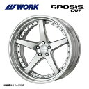 送料無料 ワーク グノーシス CVF STEP RIM ディープコンケイブ STANDARD Hdisk 10J-22 26〜−27 5H-112 GNOSIS CVF STEP RIM ディープコンケイブ STANDARD Hdisk (22インチ) 5H112 10J 26〜−27【4本セット 新品】