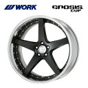 送料無料 ワーク グノーシス CVF FULL REVERSE ミドルコンケイブ STANDARD Adisk 9.5J-21 +1〜−16 5H-120 GNOSIS CVF FULL REVERSE ミドルコンケイブ STANDARD Adisk (21インチ) 5H120 9.5J+1〜−16 (1本/2本/4本)(2)