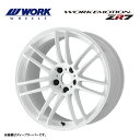 送料無料 ワーク ワーク エモーション ZR7 セミテーパー 7.5J-18 +47 5H-100 WORK EMOTION ZR7 セミテーパー (18インチ) 5H100 7.5J+47【1本単品 新品】