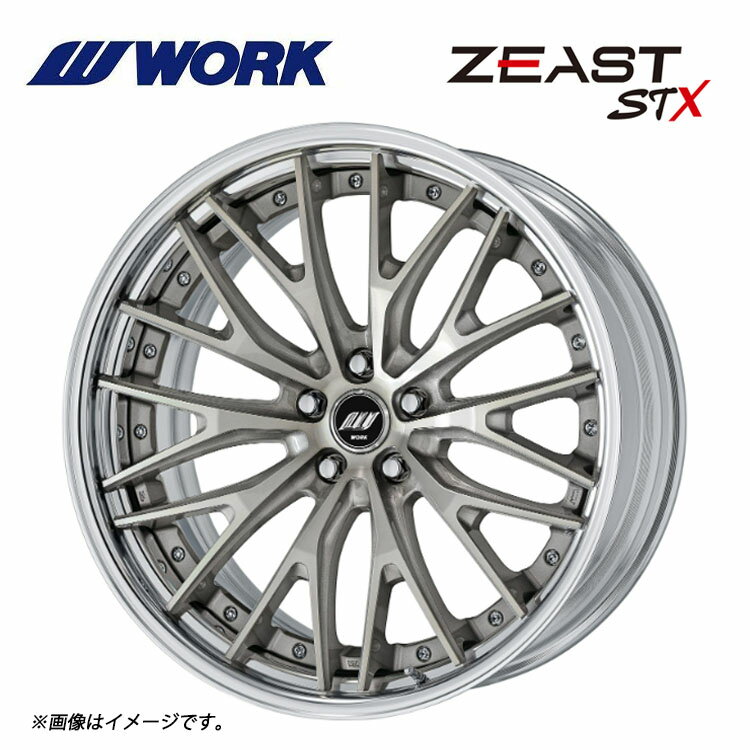 ̵  STX STEP RIM ߥɥ륳󥱥 DEEP RIM Hdisk 11.5J-20 +8062 5H-114.3 ZEAST STX STEP RIM ߥɥ륳󥱥 DEEP RIM Hdisk (20) 5H114.3 11.5J+80621ñ ʡ