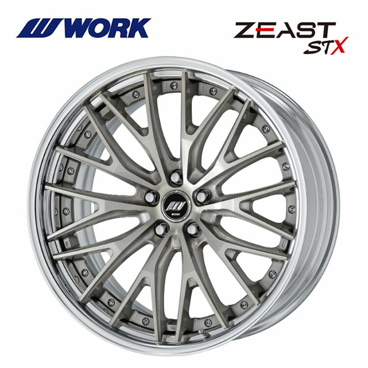 ̵  STX STEP RIM ǥץ󥱥 STANDARD Odisk 9J-20 +143 5H-114.3 ZEAST STX STEP RIM ǥץ󥱥 STANDARD Odisk (20) 5H114.3 9J+1431ñ ʡ