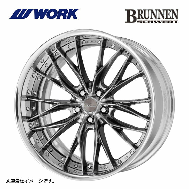 送料無料 ワーク ジースト ST1 DEEP RIM Hdisk 9J-21 +28〜10 5H-114.3 ZEST ST1 DEEP RIM Hdisk (21インチ) 5H114.3 9J+28〜10 送料無料 ワーク ジースト ST1 DEEP RIM Hdisk 9J-21 +28〜10 5H-114.3 ZEST ST1 DEEP RIM Hdisk (21インチ) 5H114.3 9J+28〜10