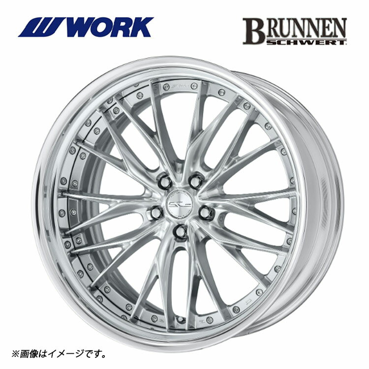  [N V@[gul STEP RIM BIG CALIPER Rdisk 12J-22 +59`|59 5H-114.3 SCHWERT BRUNNEN STEP RIM BIG CALIPER Rdisk (22C`) 5H114.3 12J+59`|59y1{Pi Viz