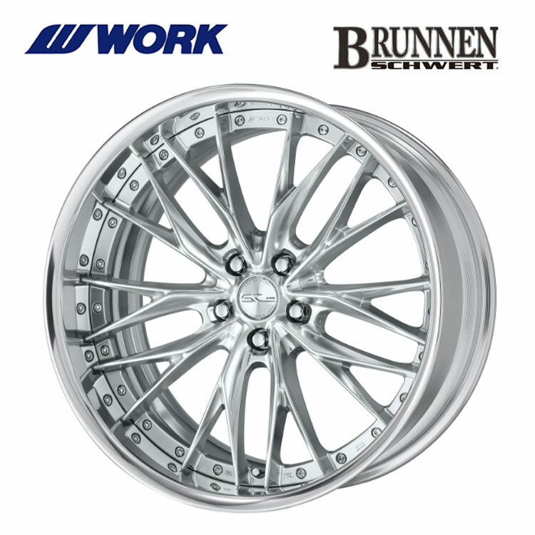 送料無料 ワーク ジースト ST1 DEEP RIM Hdisk 9J-21 +28〜10 5H-114.3 ZEST ST1 DEEP RIM Hdisk (21インチ) 5H114.3 9J+28〜10 送料無料 ワーク ジースト ST1 DEEP RIM Hdisk 9J-21 +28〜10 5H-114.3 ZEST ST1 DEEP RIM Hdisk (21インチ) 5H114.3 9J+28〜10