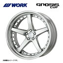 送料無料 ワーク グノーシス CVF STEP RIM ミドルコンケイブ DEEP RIM Odisk 12J-21 +77〜−45 5H-120 GNOSIS CVF STEP RIM ミドルコンケイブ DEEP RIM Odisk (21インチ) 5H120 12J+77〜−45 (1本/2本/4本)(2)