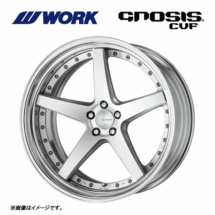 送料無料 ワーク グノーシス CVF STEP RIM ディープコンケイブ DEEP RIM Wdisk 9.5J-20 +40〜−26 5H-120 GNOSIS CVF STEP RIM ディープコンケイブ DEEP RIM Wdisk (20インチ) 5H120 9.5J+40〜−26【4本セット 新品】