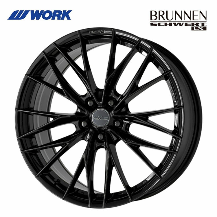 送料無料 ワーク シュヴァート ブルネン LX 8J-19 +38 5H-114.3 新品 WORK SCHWERT BRUNNEN LX (19インチ) 5H114.3 8J+38 (1本/2本/4本)