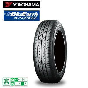 送料無料 ヨコハマタイヤ ブルーアース AE-01F 195/55R16 87V 【1本単品新品】 サマータイヤ YOKOHAMA BLUEARTH AE-01F (16インチ)