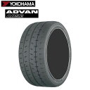 送料無料 ヨコハマタイヤ アドバン A052 (1本/2本/4本) ホビー YOKOHAMA ADVAN A052 235/45R17 235 45 17 (17インチ)